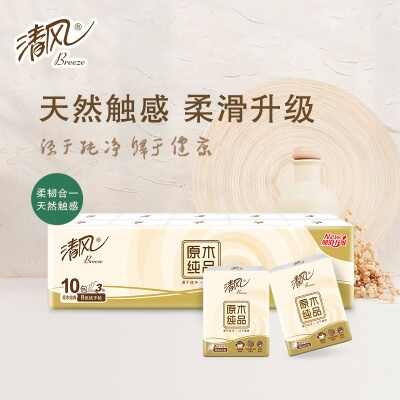 适合小微企业的礼品代发网 适合小微企业的礼品代发网