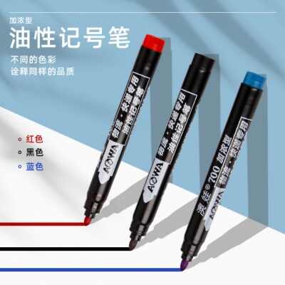 抖音小店礼品网补单资源 抖音小店礼品网补单资源