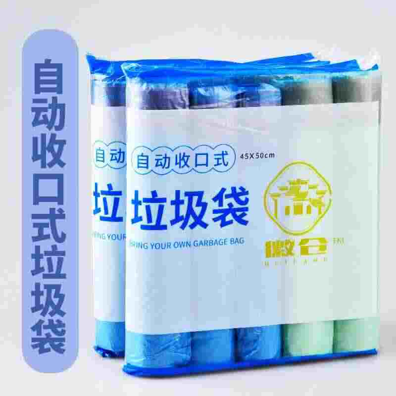 礼品代发网 礼品代发网