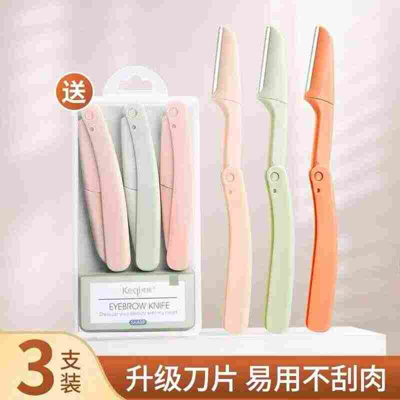 低单价小礼品一件代发服务 低单价小礼品一件代发服务