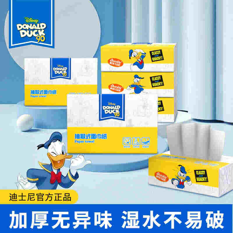 礼品代发网 礼品代发网