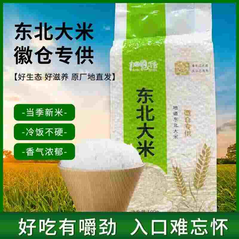 礼品代发定制LOGO流程要多久 礼品代发定制LOGO流程要多久